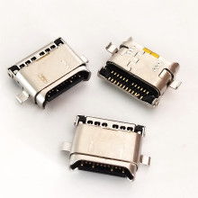 深圳市寶安區(qū)杰佳淼電子廠 熱銷(xiāo)電子產(chǎn)品引領(lǐng)市場(chǎng)潮流