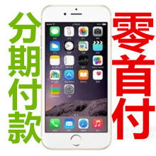 創(chuàng)新科技，智享生活——走進(jìn)榆林市榆陽(yáng)區(qū)興月數(shù)碼電子產(chǎn)品銷(xiāo)售店